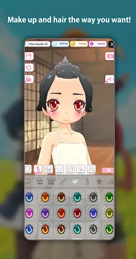Virtual Mate : AI.siteru-screenshots-7